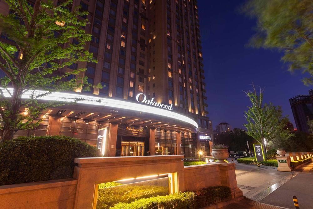 Oakwood Residence Beijing Pequim Exterior foto