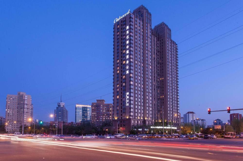 Oakwood Residence Beijing Pequim Exterior foto
