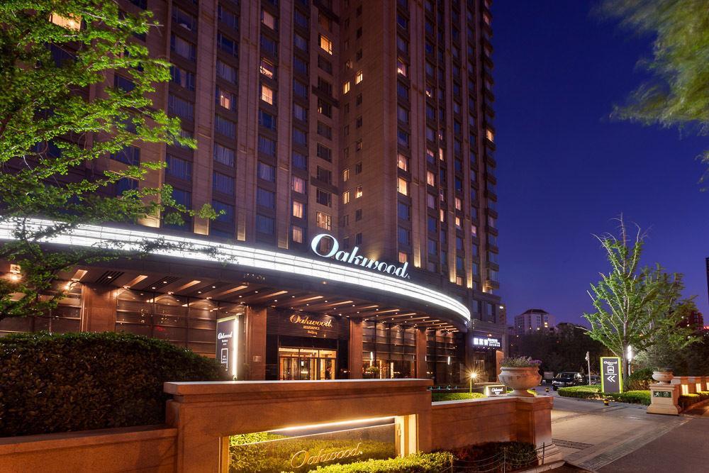 Oakwood Residence Beijing Pequim Exterior foto