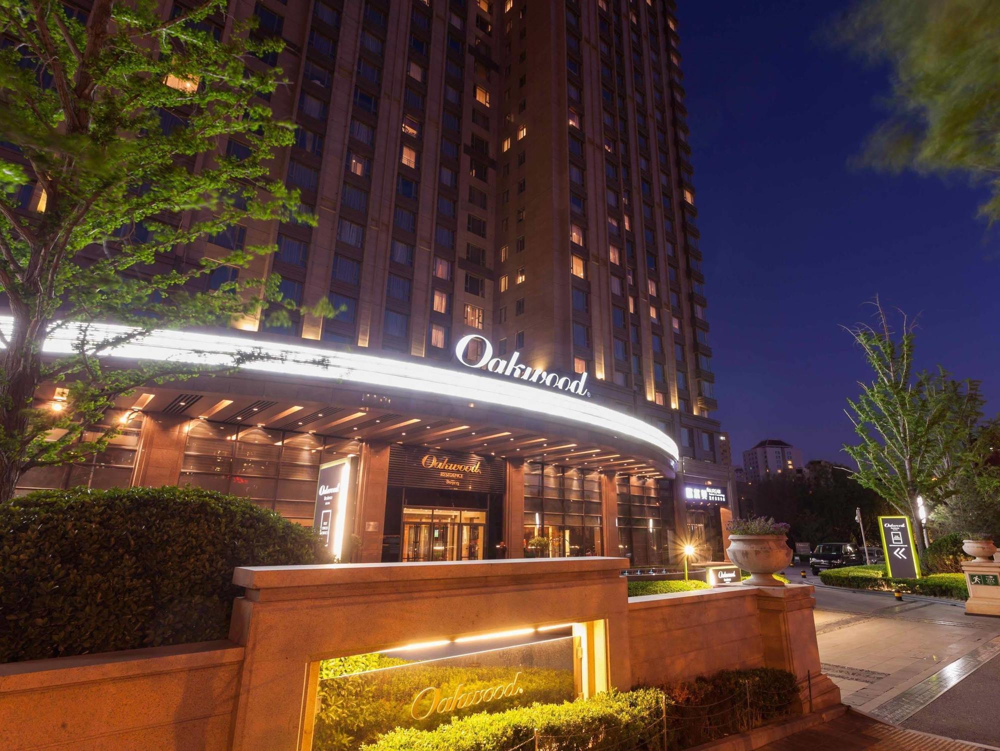 Oakwood Residence Beijing Pequim Exterior foto